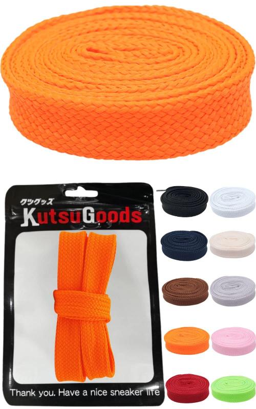 [KutsuGoods] クツグッツ ファットシューレース 幅 1.8cm 10カラーワイド フラット 極太 靴紐 太い 平紐 くつ紐 くつひも 黒 白 グレー AF1