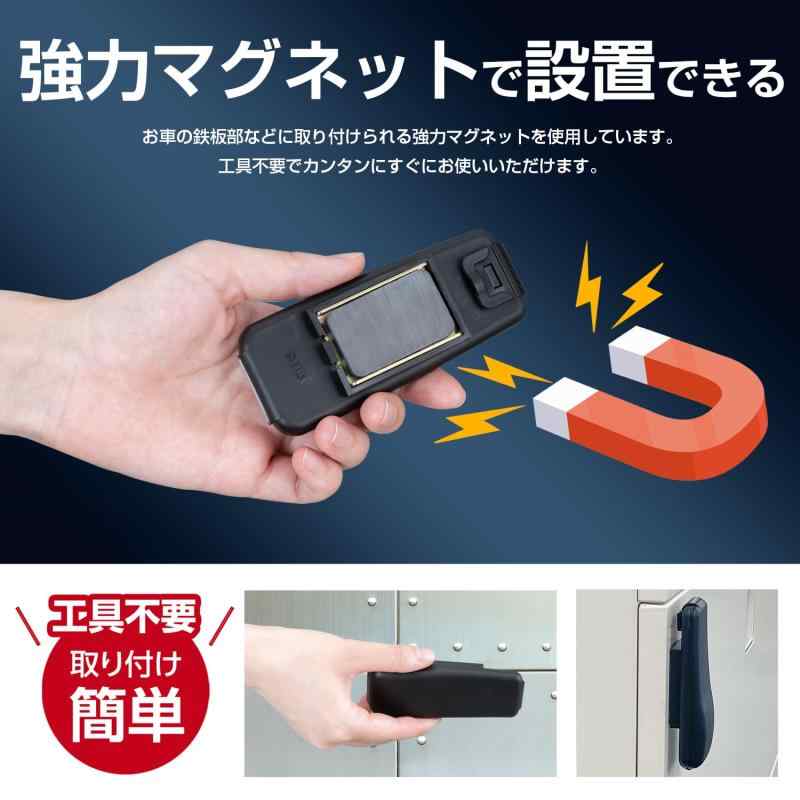 セイワ(SEIWA) キーケース 2個セット 強力マグネット 取り付けIMP398 スペアキー 緊急 締め出し回避 セキュリティ 隠し鍵ボックス 安全 車ガレージ オフィス