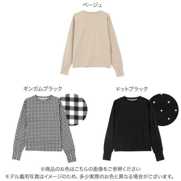 [神戸レタス][ ラッシュガード ] 5点セット スイムウェア 長袖 水着 レギンス 紫外...