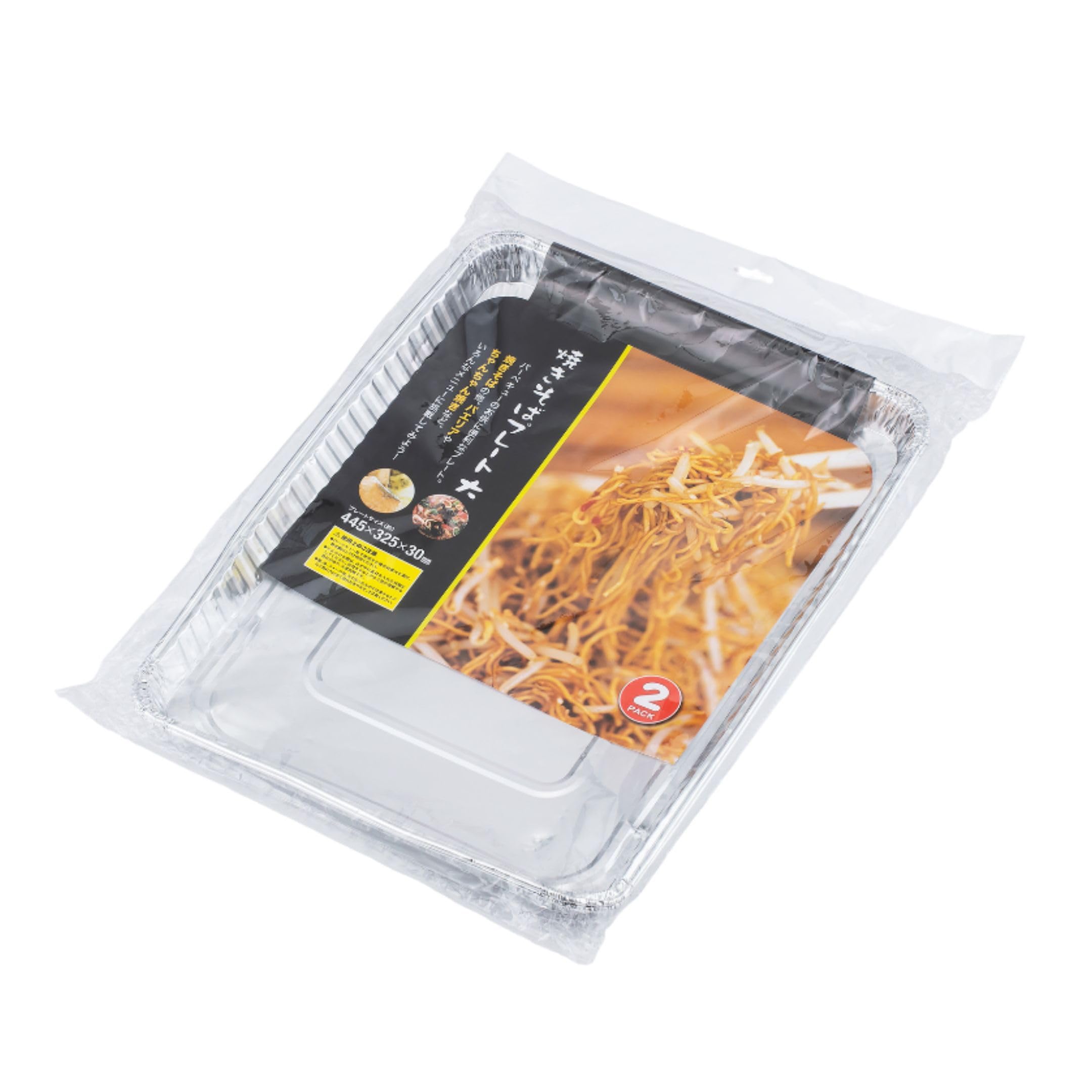 楽天市場】業務用 焼きそば 鉄板（家電）の通販