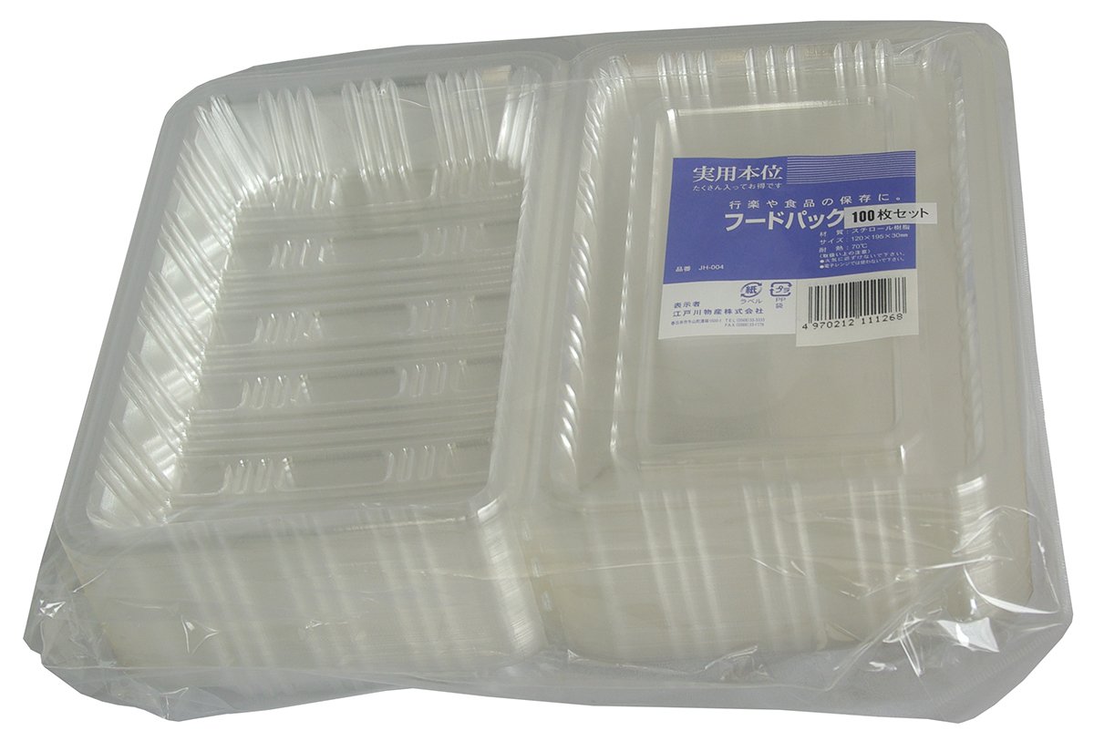 ・本体サイズ:約12×19.5×3cm ・素材・材質:スチロール樹脂 ・入数:100枚