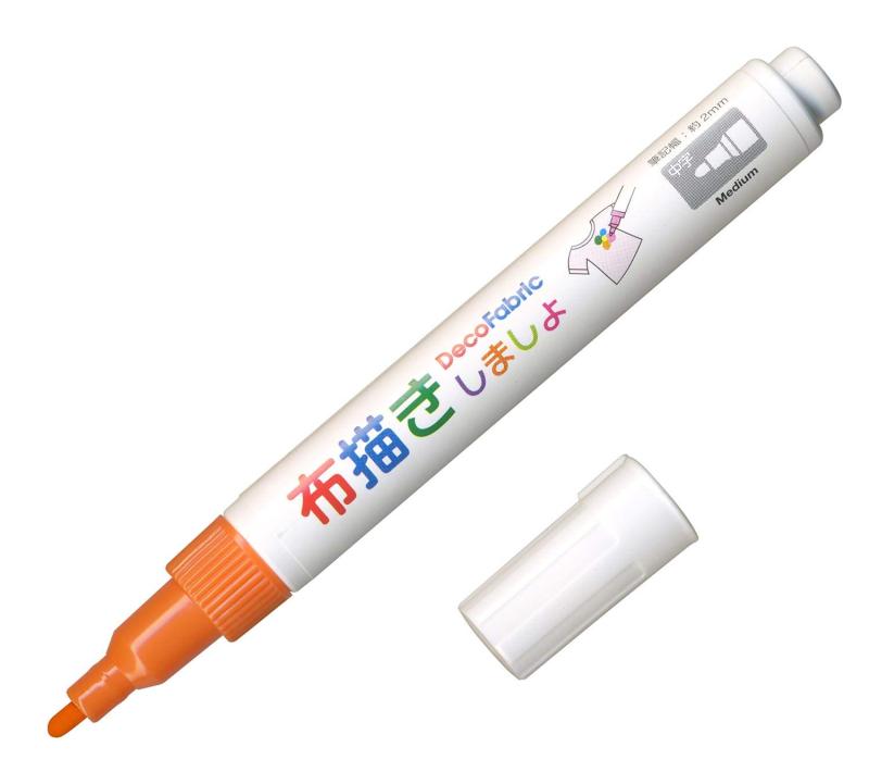 マービー 布描きしましょII...