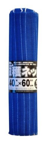 ・サイズ:40cm×60cm ・重量:336g ・材質:メリヤス編み(高伸縮性素材) ・入数:10枚