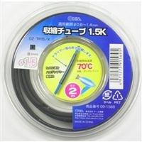 オーム電機 収縮チューブ（φ1.5mm/2m/透明）