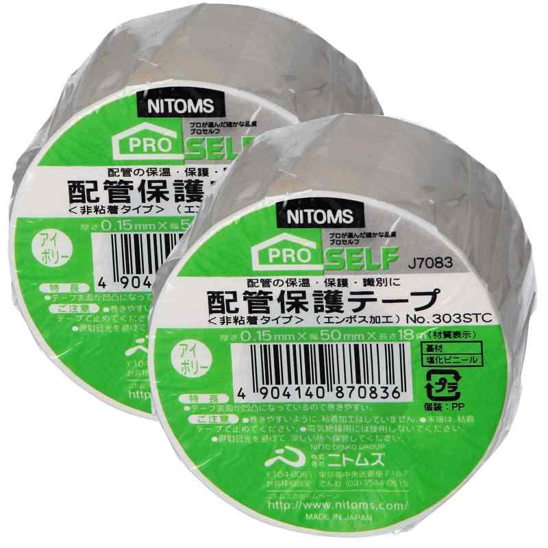 kboxŷԾŹ㤨֥˥ȥॺ(Nitoms PROSELF ۴ݸ? ХꥨפβǤʤ624ߤˤʤޤ