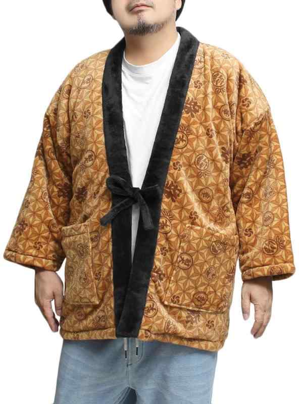 わんこ堂 はんてん メンズ 大きいサイズ 暖かい ボア 唐草 プリント 柴犬 京都発祥 ゆるキャラ 和んこ堂 ちゃんちゃんこ 【M～5Lサイズ】