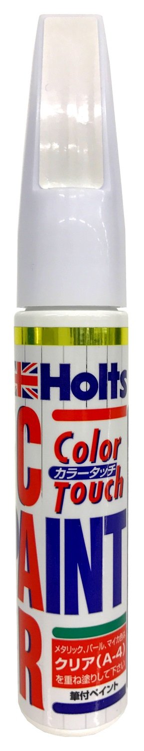 Holts(ホルツ) MINIMIX オーダーカラー