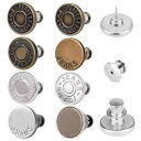 ウエスト 調整 ボタン ウエスト アジャスター ジーンズ調整ボタン メタルジーンズボタン ウエスト調整ボタン シームレスボタン ジーンズ 取り外し可能、装着簡単、縫製不要 ウエスト調整