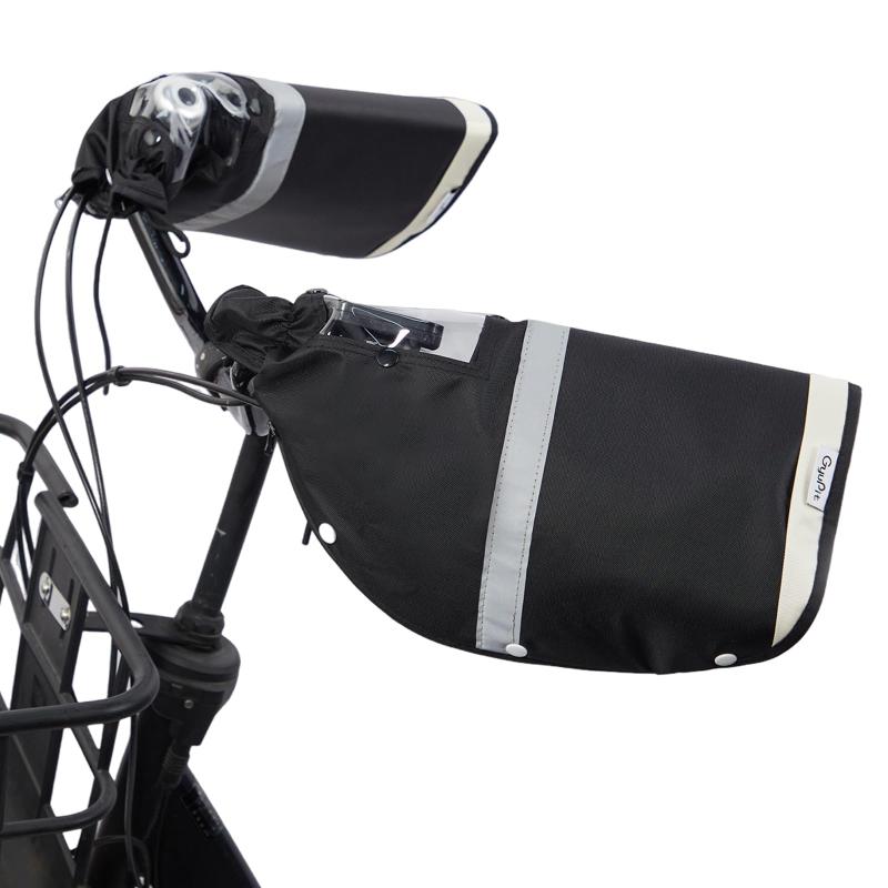 自転車 ハンドルカバー 防水 防寒 防風 ボア着脱可 裏起毛 冬 夏 オールシーズン使える UVカット 反射帯付 しっかりフィット 強撥水 電動アシスト自転車対応 GyuPit