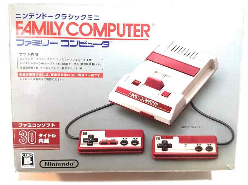 ニンテンドークラシックミニ ファミリーコンピュータ