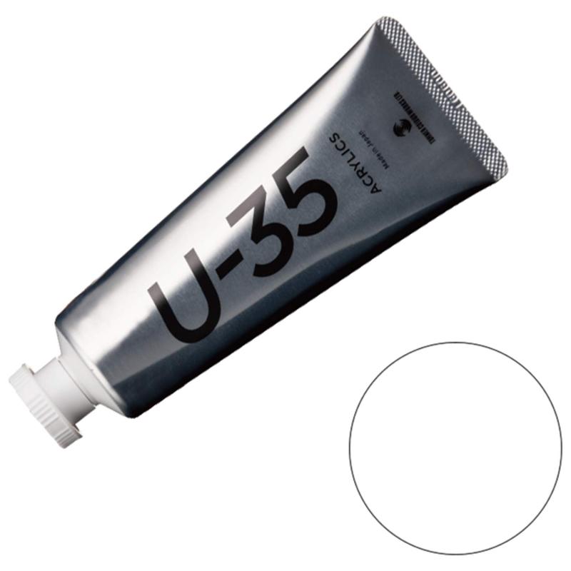 ターナー色彩(Turner Color) U-35アクリリックス チタニウムホワイト 60ml UA060770