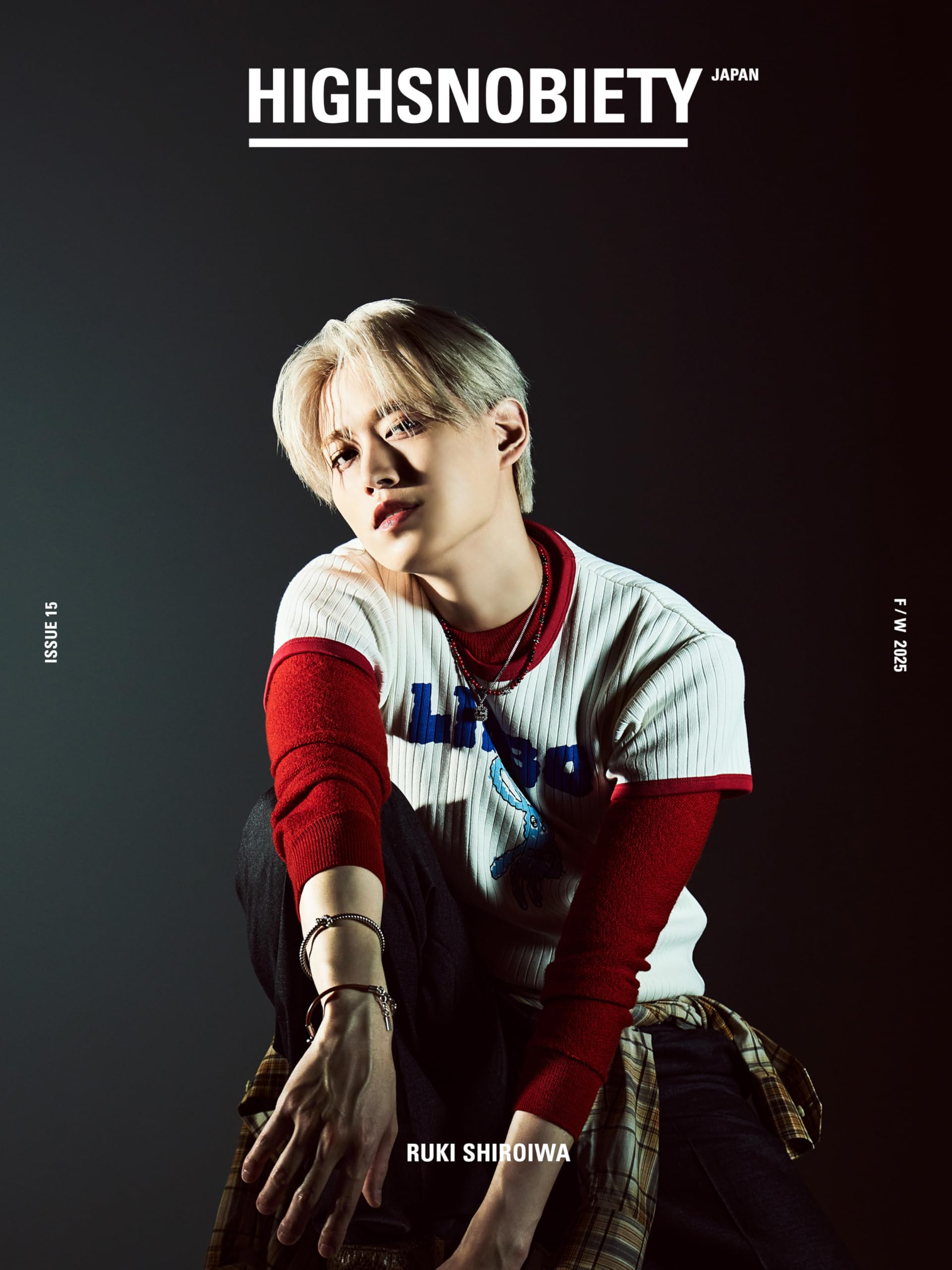 HIGHSNOBIETY JAPAN ISSUE15 RUKI SHIROIWA 【表紙:白岩瑠姫(JO1)】 ([バラエティ])