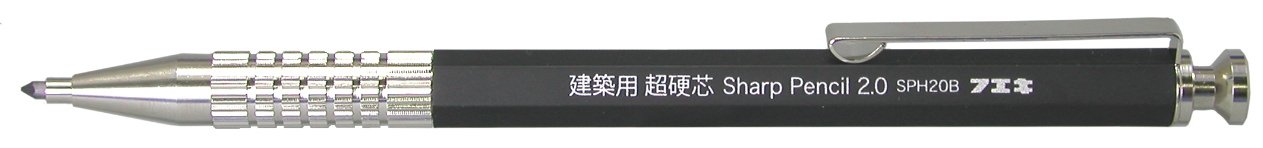 不易糊工業 建築用シャープペンシル2.0MM超硬芯 HB SPH20B-H