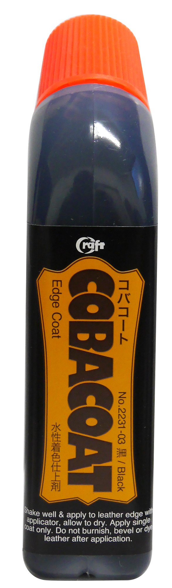 クラフト社 革工具 コバコート 70ml 黒 2231-03