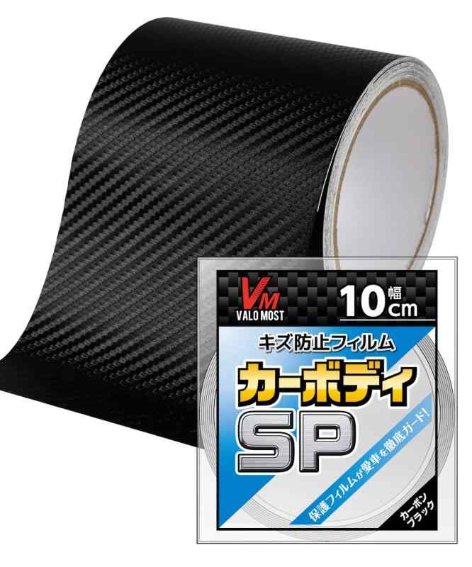 Tetra テトラ 真鍮線 0.8×250mm 10本入 60015