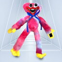ハギーワギーぬいぐるみ ポピープレイタイムハギーワギーぬいぐるみい怖いぬいぐるみ モンスターホラーウサギリアルなブルーソーセージモンスターホラー人形 ハグゲームの役割を演じる