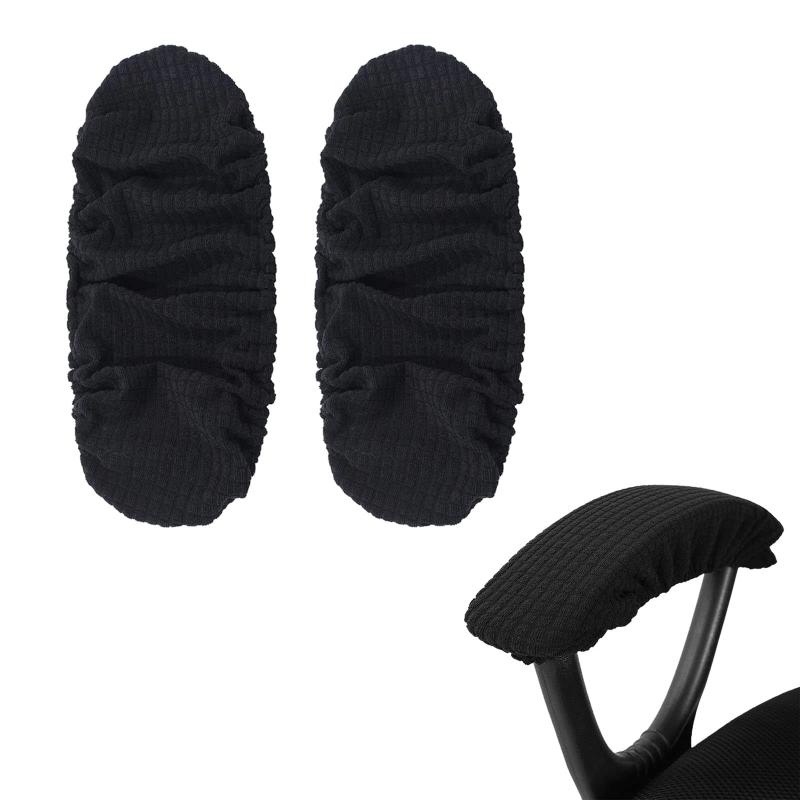 DFsucces アームレストカバー 1ペア 弾性 肘置き カバー 椅子アームレスト保護カバー 取り外し可能 洗..