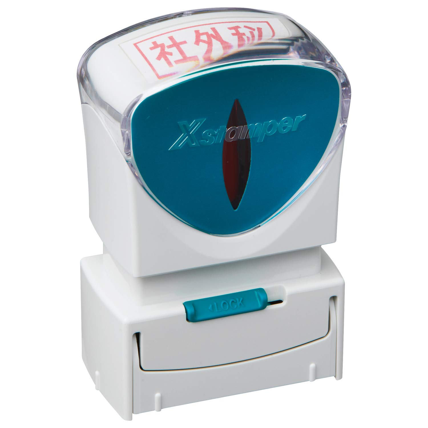 シャチハタ ビジネス用A型キャップレス 別注品 角型13x27mm Xスタンパー