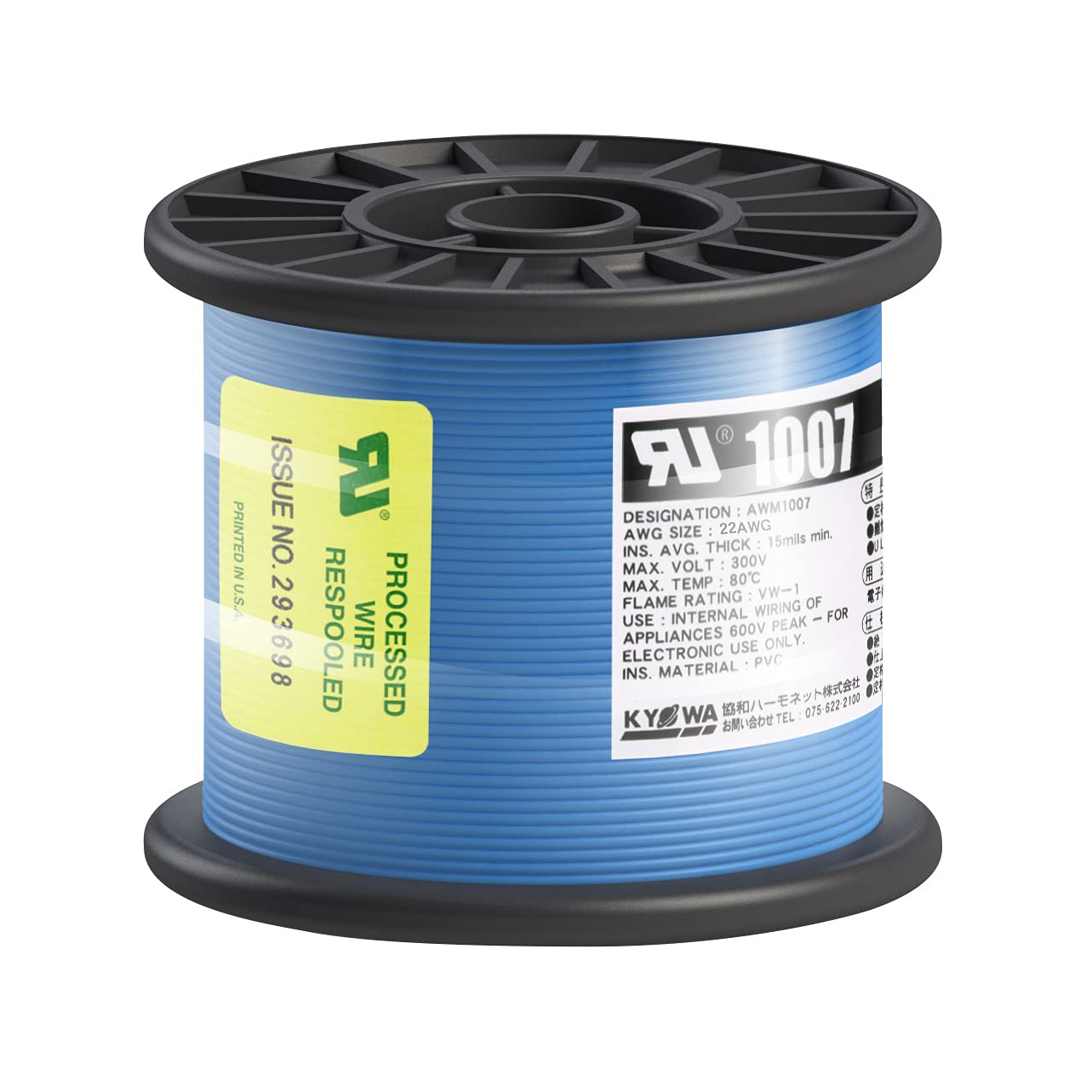 ・導体サイズ:AWG22(0.3SQ相当) ・仕上外径:約1.6mm ・定格温度:80度(CSA:90度) ・定格電圧:300V ・規格:UL VW-1、電気用品安全法-F-難燃試験適合、RoHS2指令対応 ・長さ:100m ・色:青