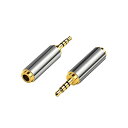 ステレオ ミニプラグ変換プラグ 2.5mm 4極(オス)-3.5mm 4極(メス)変換アダプタ 金メッキ スマートフォンとマイクとタブレットとCD 等用(2枚入)