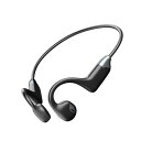 イヤホン 骨伝導 ヘッドホン 耳掛け式 Bluetooth 5.3 ワイヤレス ブルートゥース マイク付き バランス通話 11時間連続使用 HIFI音質 CVC8.0ノイズキャンセル IPX7防塵防水 ながら聴きイヤホン 自動