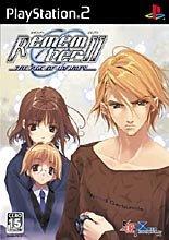 Remember11 ~the age of infinity~通常版