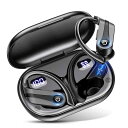 【業界大容量 耳掛け式イヤホン】Bluetooth ワイヤレス 1200mAhバッテリー 最大20時間再生 Hi-Fi音質 AAC/SBC対応 ヘッドホン Type-C急速充電 落ちにくい 外れない 快適装着感 LEDバッテリー残量ディス