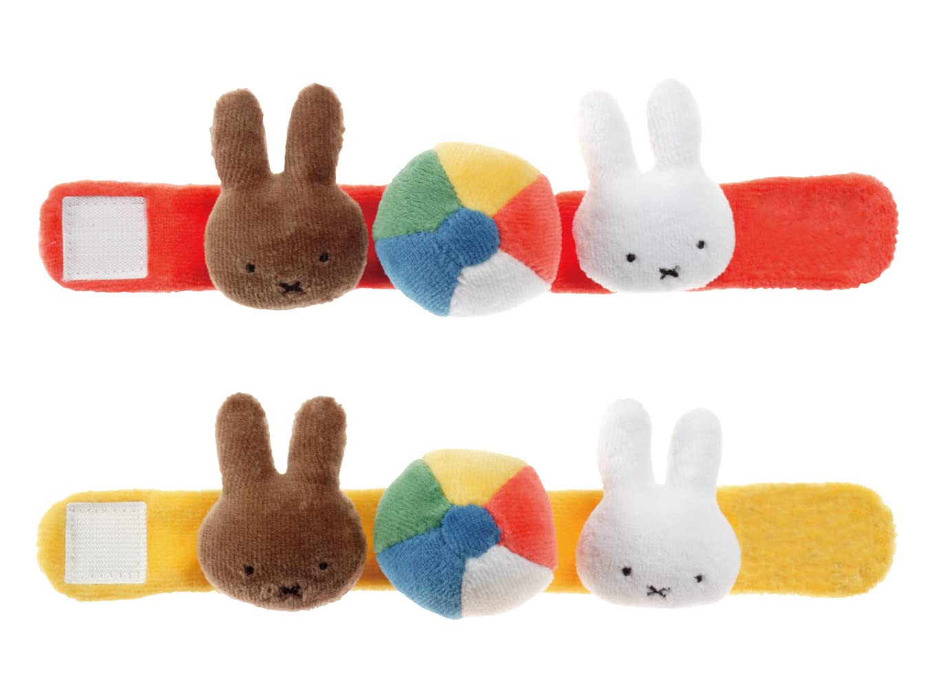 おててにつけてリンリン鈴の音 lllustrations Dick Bruna (C)copyright Mercis bv, 1953-2021