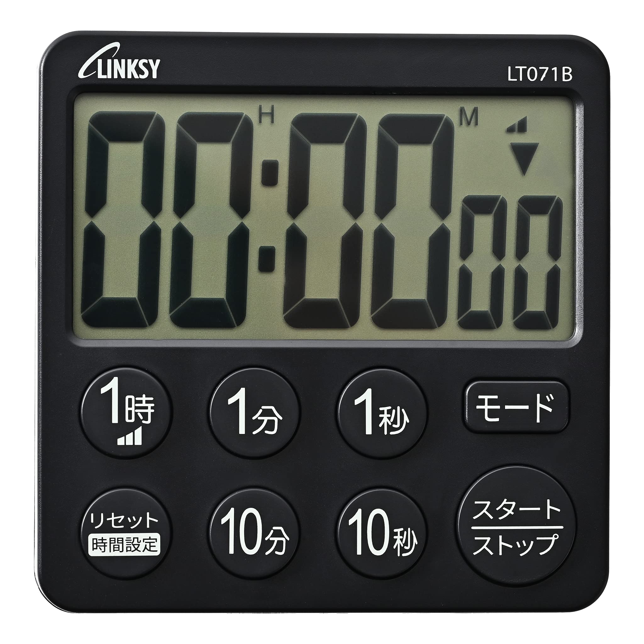 大画面タイマー 6桁表示 時計付き ブラック /code