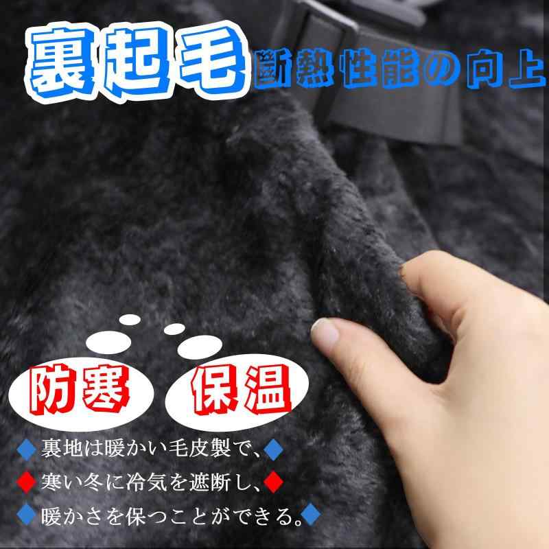 レッグカバー スクーター ひざ掛け 膝掛け バイク レッグカバー 防風 防寒エプロン バイク ひざ掛け 保温 スクーター 風除けエプロン レッグカバー ウォームエプロン 冬 スクーター 通勤通