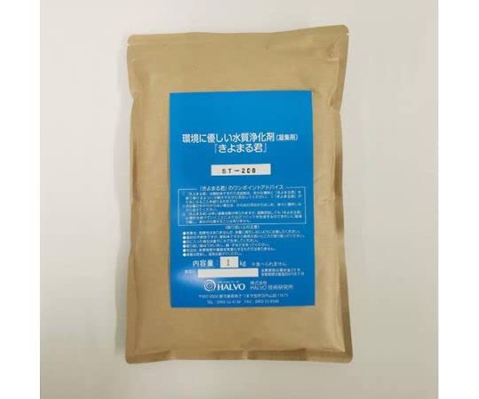 ・内容量:1kg ・材質:シラス(火山灰)