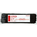 コクヨ つづりひも セル先 100本入 (R-PET糸32本) 450mm ツ-E100 parent
