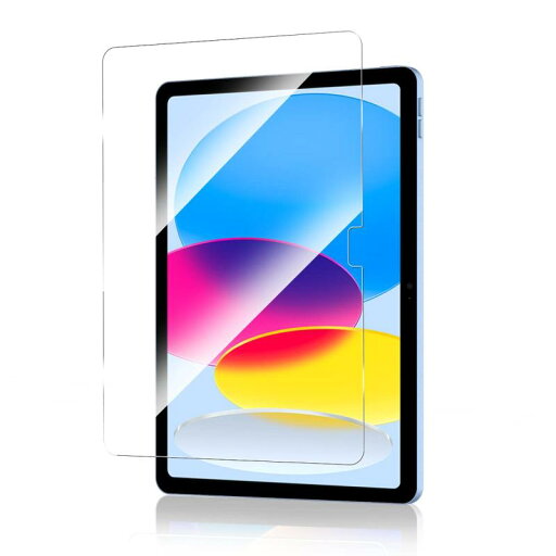 Yirui iPad 11世代 ガラスフィルム 2025 iPad 10世代 ガラスフィルム 2022 対応 10.9インチ 強化 ガラス 第10世代/第11世代 iPad10/iPad11 用 日本旭硝子製 9H 液晶保護フィルム 反射防止 飛散防止 Yirui iPad 11世代 ガラスフィルム 2025 iPad 10世代 ガラスフィルム 2022 対応 10.9インチ 強化 ガラス 第10世代/第11世代 iPad10/iPad11 用 日本旭硝子製 9H 液晶保護フィルム 反射防止 飛散防止