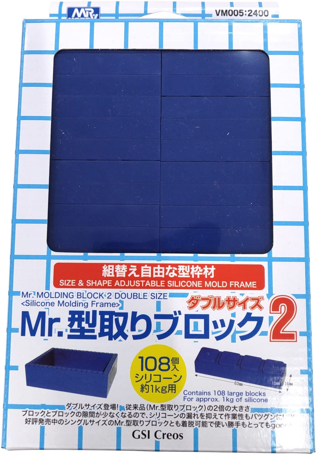 ・セット内容:108個入り ・サイズ:ダブルサイズ