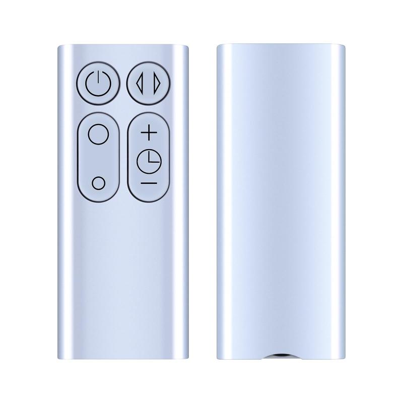 ファンリモコン TP00 TP01 AM11リモコン for ダイソン ダイソンリモコン 暖房・冷房ファン 加湿器 空気清浄機ファン用 965824-01 965824-02 互換品 シルバー