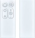 AM06 AM07 AM08リモコン for ダイソン 暖房・冷房ファン 加湿器 空気清浄機ファンリモコン 互換品(ホワイト)