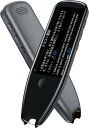 ボルモル X5 ペン型スキャナー辞書 翻訳機 電子辞書 112言語対応 オンライン+オフライン式 テキスト翻訳 音声翻訳 写真翻訳 録音翻訳 テキスト出力 SDカード USB Type-C&Bluetooth接続 海外旅行/