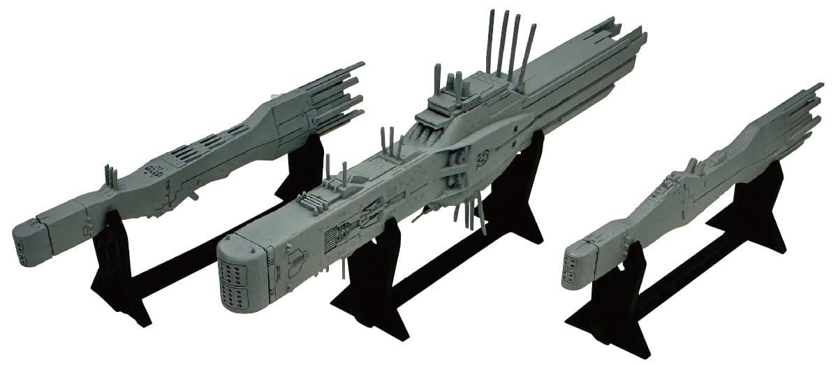 銀河英雄伝説 自由惑星同盟軍 第13艦隊旗艦 ヒューベリオン 標準型戦艦 1/8000スケール プラモデル