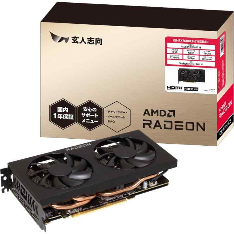 玄人志向 グラフィックボード RX7600 シリーズ