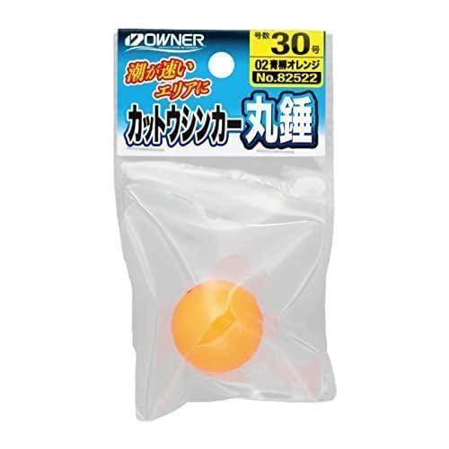 オーナー(OWNER) カットウシンカー丸錘