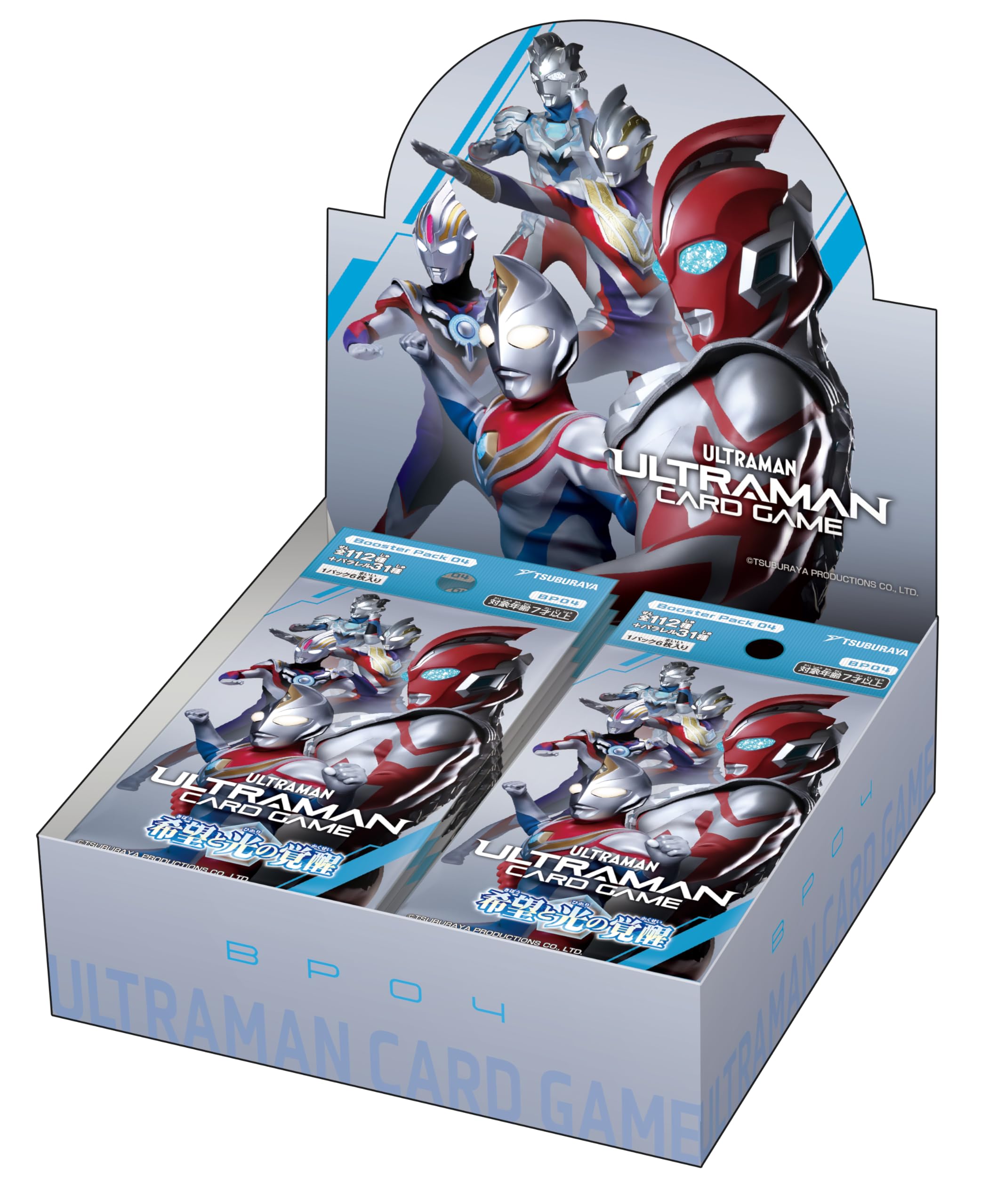 ・カード種類数:全112種+31種 ・入数(1パック):カード6枚入り ・入数(1BOX):24パック入り ・対象年齢:9歳~