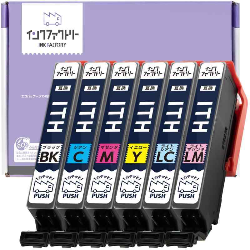 インクファクトリー ITH-6CL バリエーション