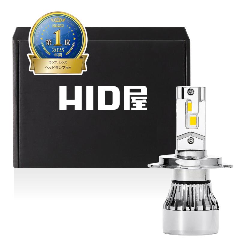楽天市場】hid屋 mシリーズの通販
