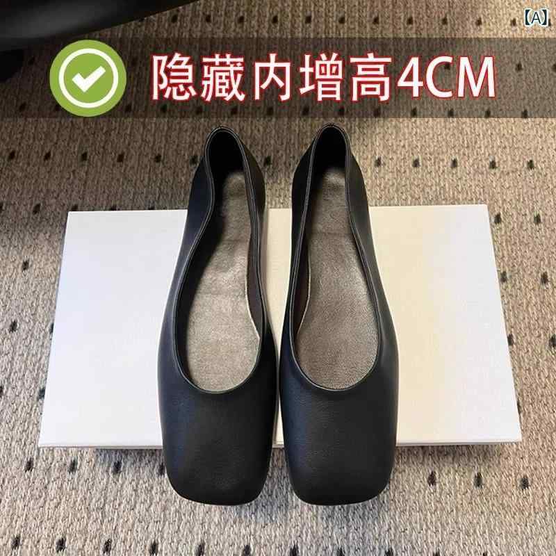 パンプス レディース レザー調 マリージェン パンプス スクエアトゥ 内ヒール ぺたんこ フラットシューズ 柔らかい素材 歩きやすい 通勤 通学 シンプル 履きやすい カジュアル 普段使い