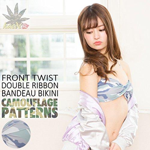 [angelbless] kaede 2WAY カモフラージュ Frontツイスト バンドゥ ビキニ 水着 ホ...