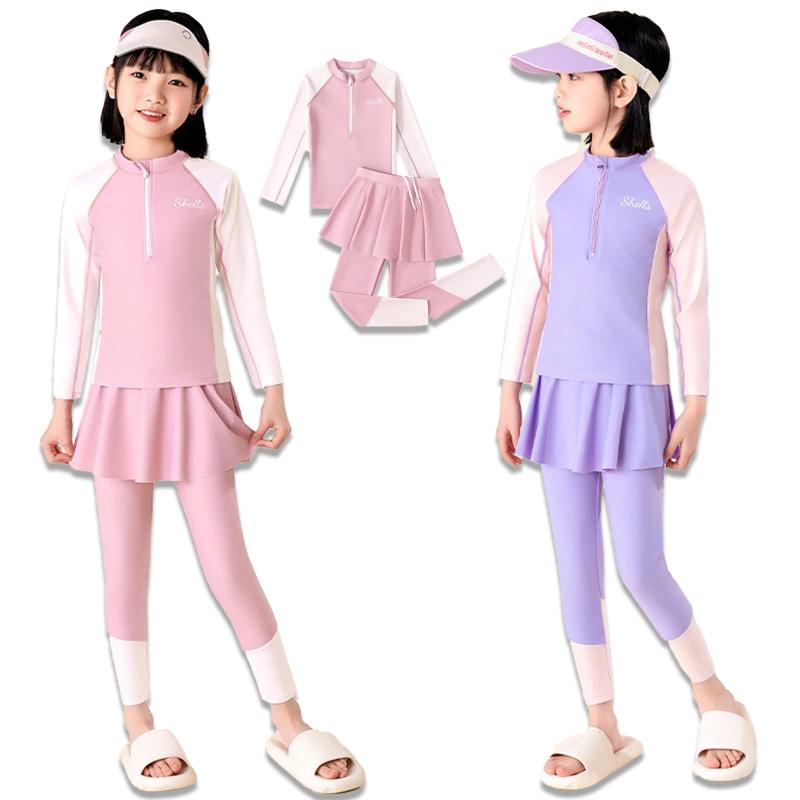 [IOZO] キッズ 水着 女の子 セパレート 長袖 ラッシュガード スカート付きレギンス 2点セット 子供用スイムウェア 吸汗速乾 UVカット 子供 ベビー ジュニア 可愛い お洒落 スイミング スクール