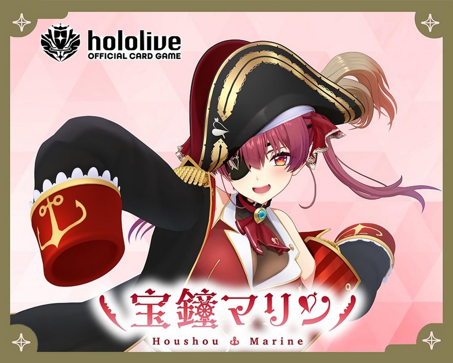 スタートデッキ ホロライブ4期生 天音かなた 宝鐘マリン