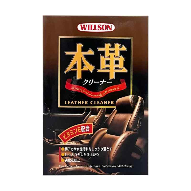 乐天商城 - WILLSON [ ウイルソン ] 本革クリーナー (220ml) [ Interior ] ビタミンE配合 [ WILLSON ] [ 品番 ] 02041