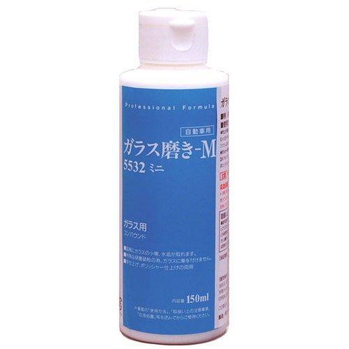 Rakuten - 3M ガラス磨きコンパウンド ミニ 5532M 150mL