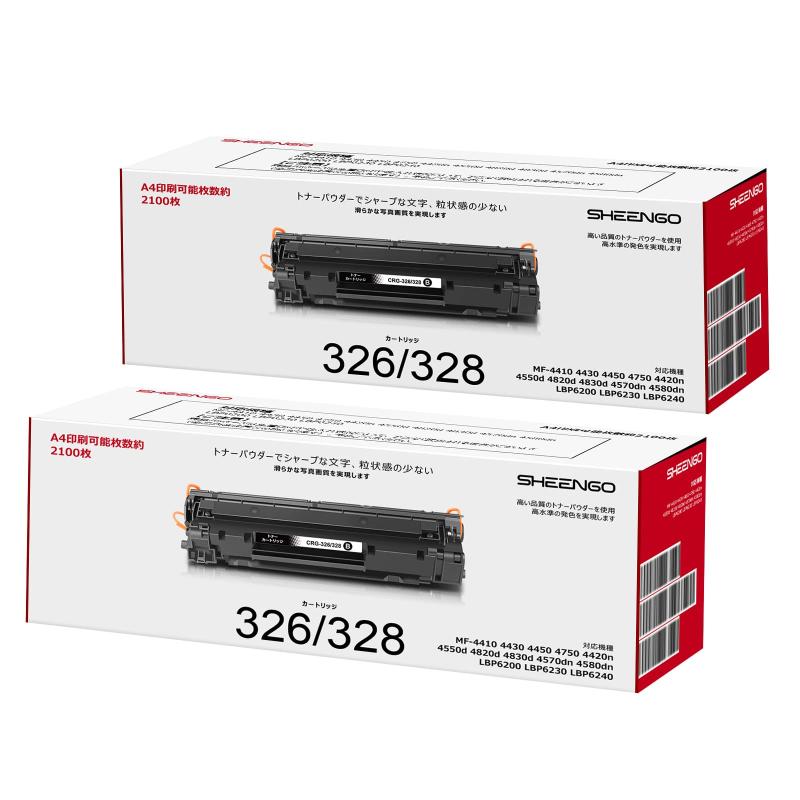 Other - CRG-326/328 互換トナーカートリッジ CANON 用 326 328 (印刷枚数約2,100枚) CRG-326 CRG-328 2本セット 対応機種：LBP6200 LBP6240 LBP6230 MF4580dn MF4570dn MF45
